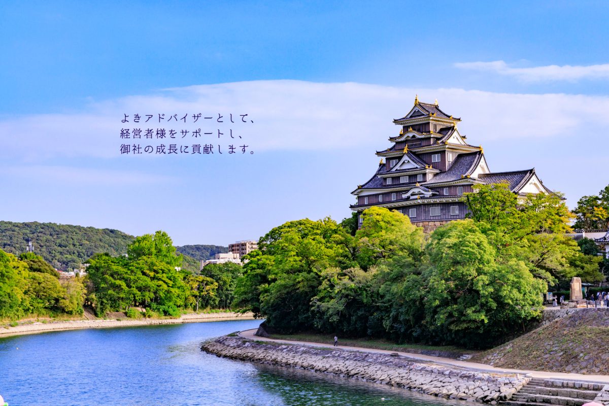 castle castle